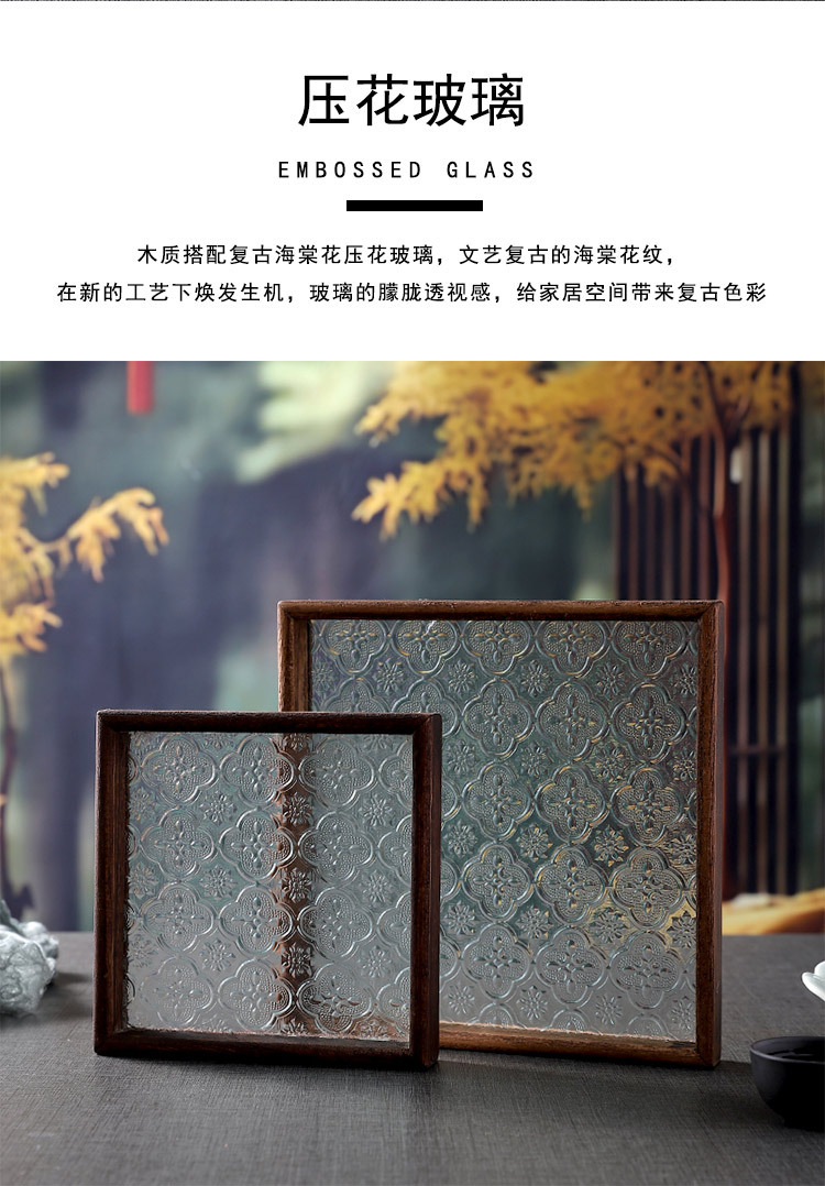 复古海棠花玻璃托盘胡桃木实木新中式茶托盘点心盘点心茶具收纳盘详情3
