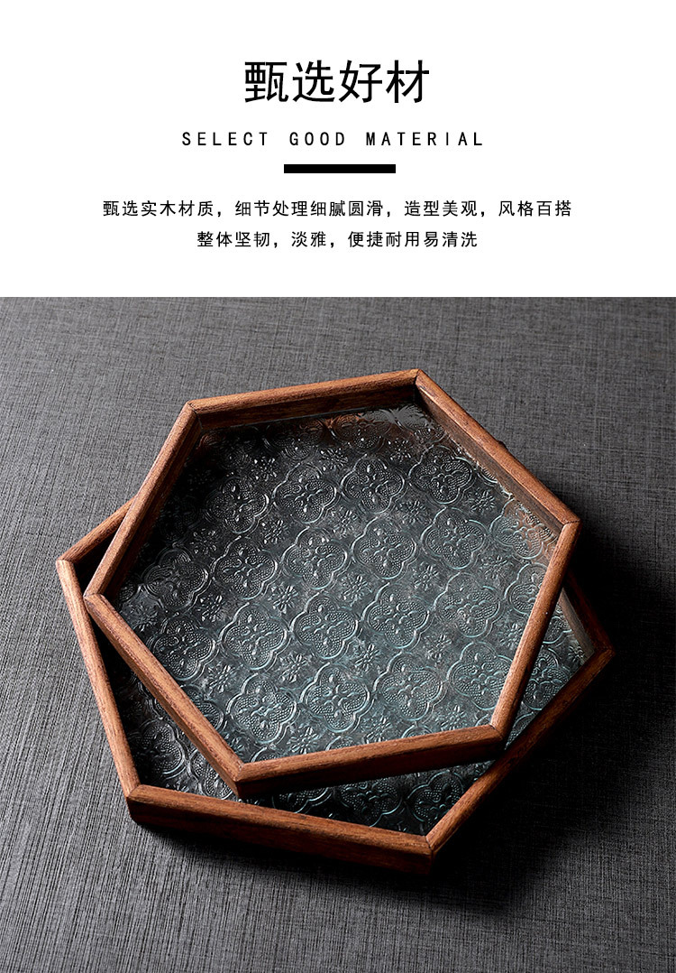 复古海棠花玻璃托盘胡桃木实木新中式茶托盘点心盘点心茶具收纳盘详情2