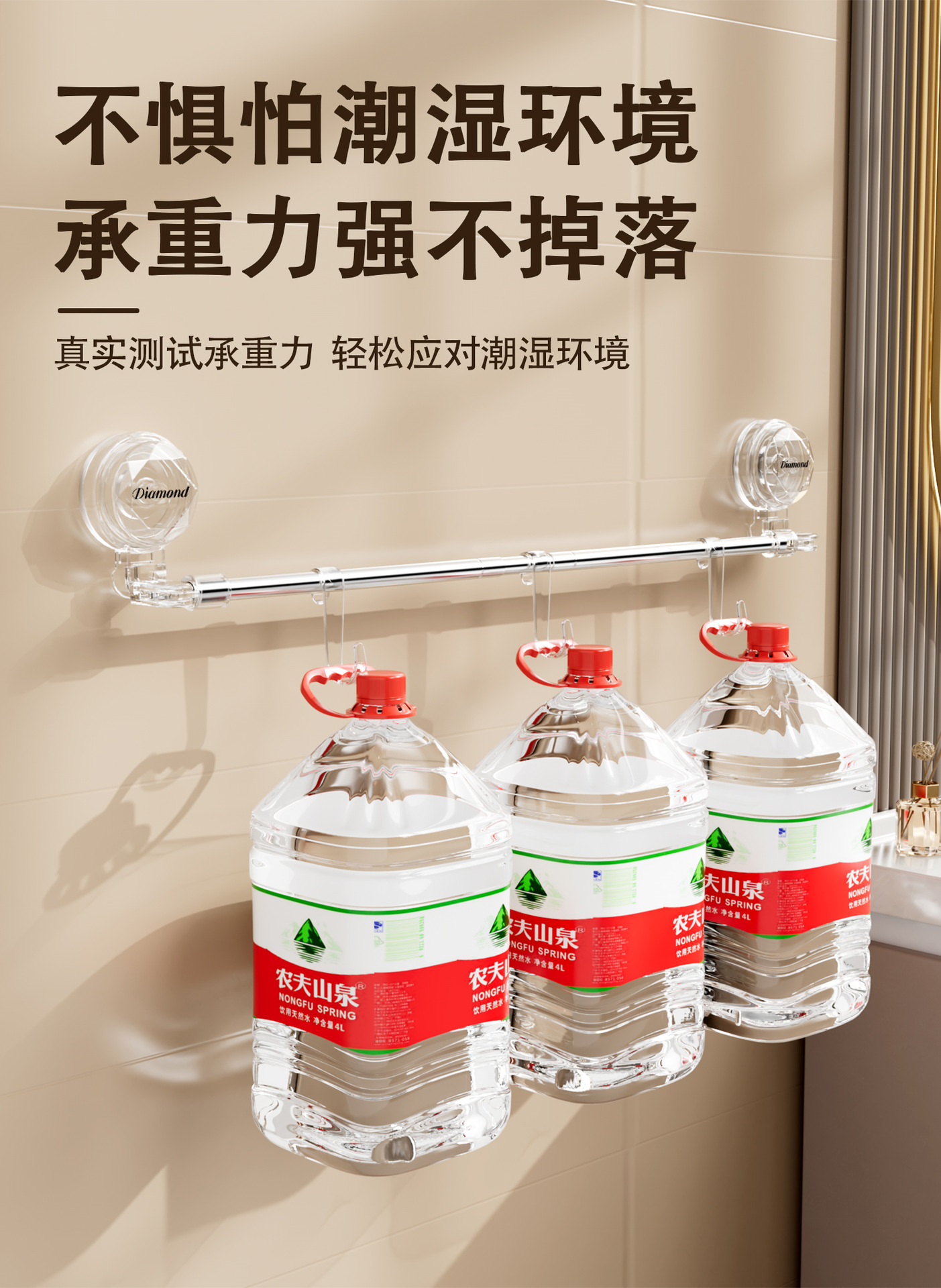 Suction cup type towel rack, extendable corner bathroom hook, towel storage rack, bathroom non-drilling towel hanging rod pic 8