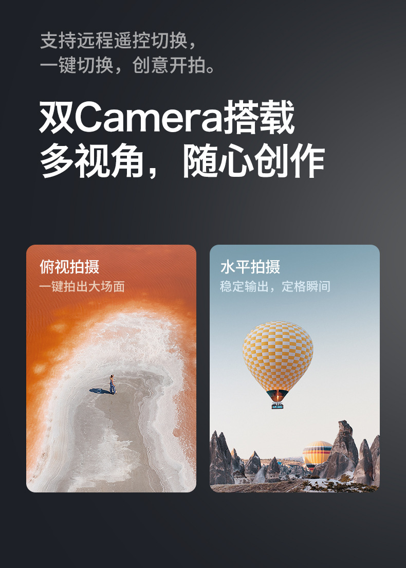 Cross-border bestseller: High-definition brushless aerial photography drone with screen remote control, intelligent obstacle avoidance aircraft toy pic 8