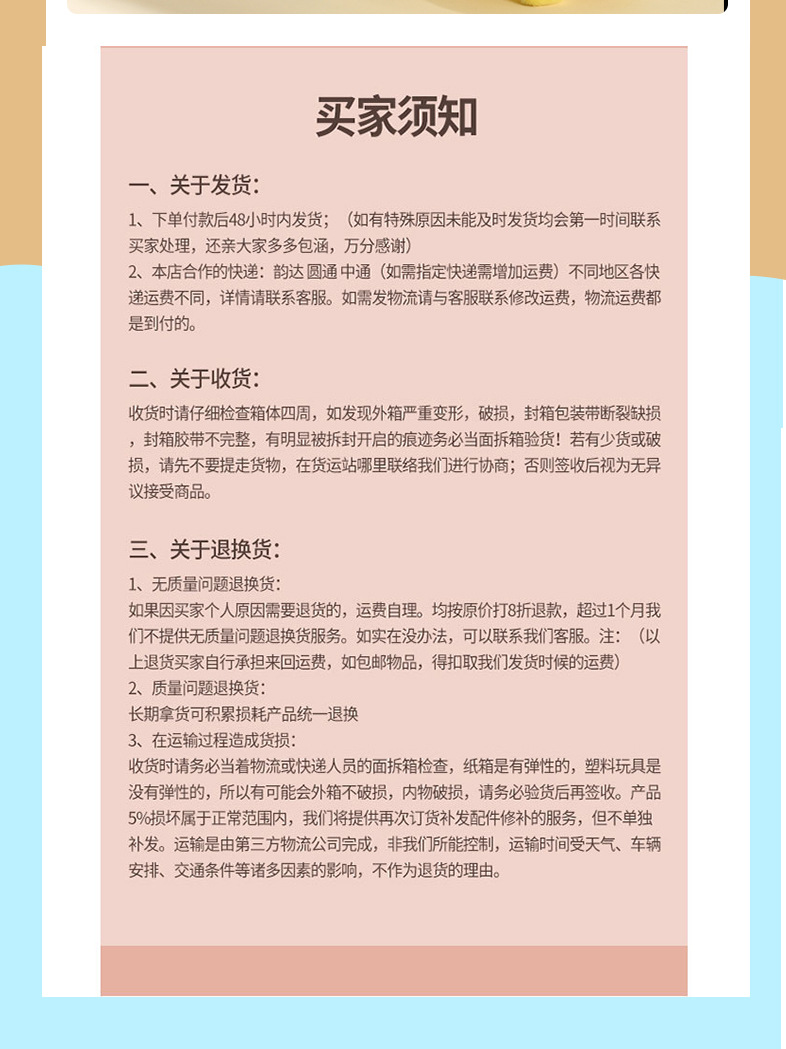 跨境仿真电动皮卡丘公仔发光毛绒玩具萌宠系列皮卡丘玩偶儿童玩具详情11