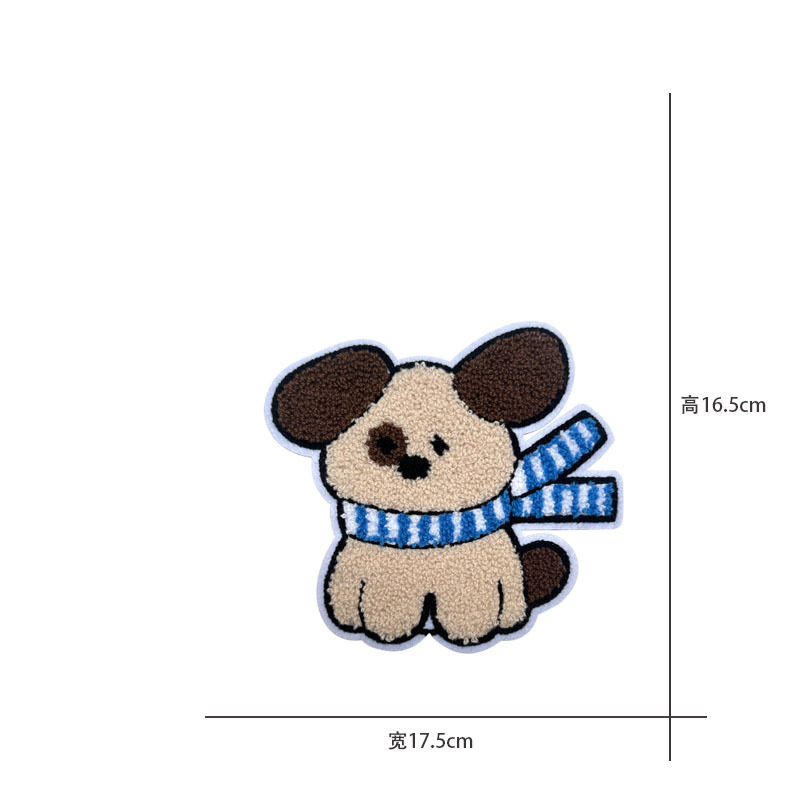 卡通图案时尚毛巾绣猫咪小狗恐龙小鹿布贴儿童衣服辅料补丁绣花贴详情4