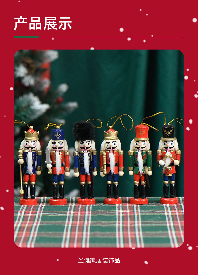 5in style, new product in stock, 13CM nutcracker case, six red, blue and green guard of honor, Christmas decoration small ornament pic 1