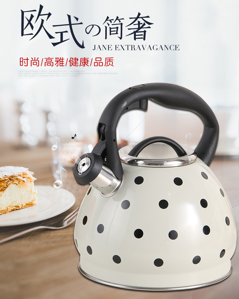 In-stock induction cooker, gas stove, universal Amazon cross-border e-commerce 3.0L polka dot stainless steel whistling kettle pic 1