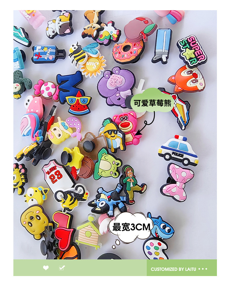 跨境洞洞鞋croc配饰高级感鞋花鞋扣洞洞鞋diy鞋带扣鞋配件鞋辅件详情9