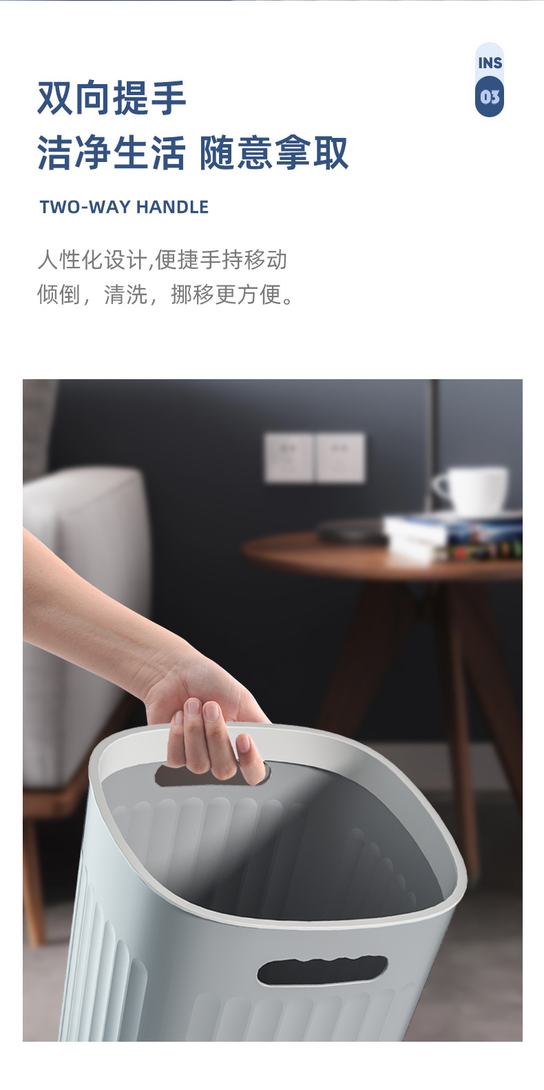 Household thickened large-capacity light luxury trash can, living room, kitchen, bedroom, bathroom, dormitory, uncovered paper basket with pressure ring pic 8