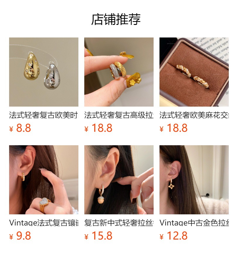 Vintage light luxury retro high-end photosensitive heart-shaped diamond ear buckles, fashionable, elegant, exquisite and versatile vintage earrings pic 1