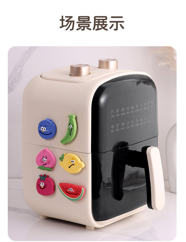 严选水果冰箱贴食物混款定制装饰磁吸贴软胶强磁3D立体DIY卡通贴详情8