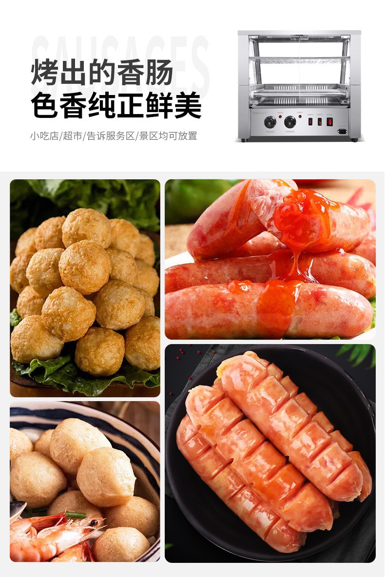 Commercial fully automatic European-style sausage machine with 304 stainless steel roller, dual-temperature and dual-control hot dog machine for convenience store stalls pic 5