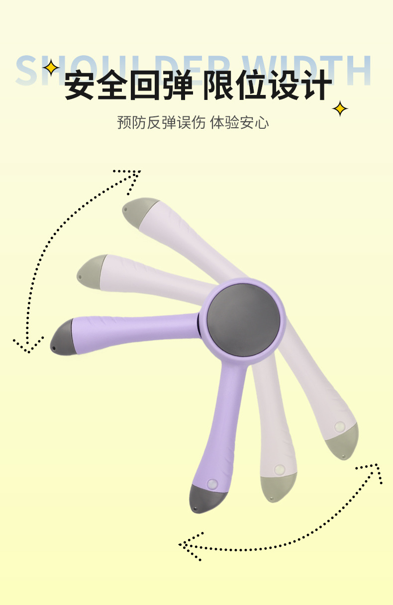 儿童臂力棒小学生臂力器家用锻炼臂力6到12岁20kg拉力运动器详情14