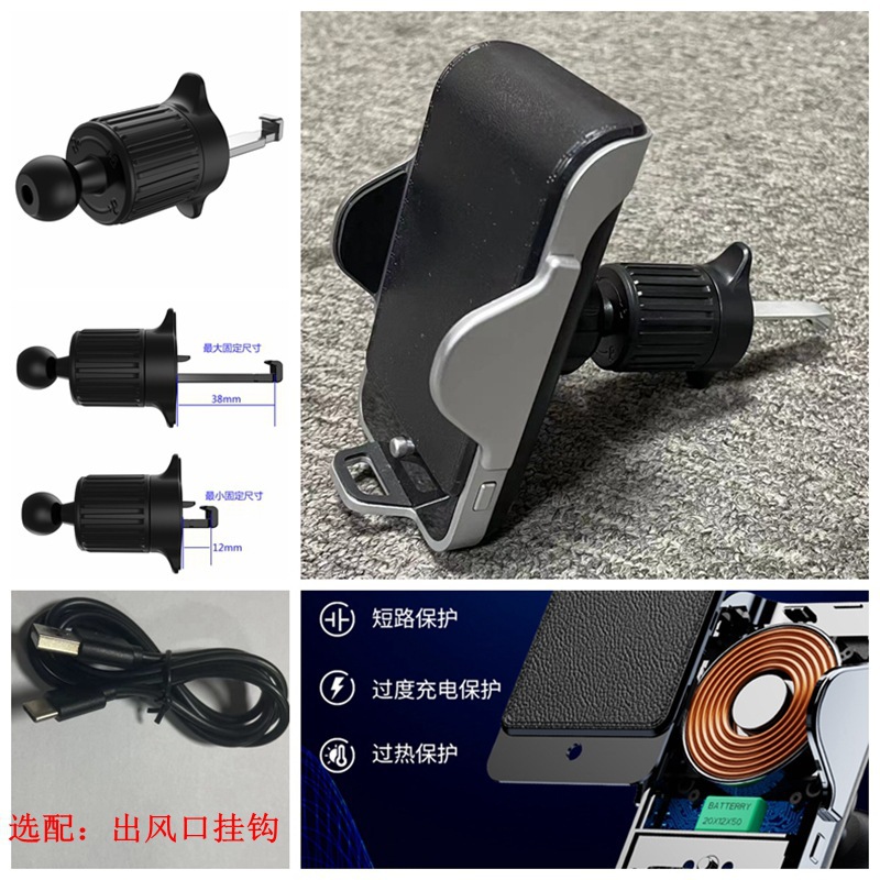 YC09 Car wireless charging phone stand, intelligent induction magnetic phone stand, windshield center console phone stand, air outlet phone stand pic 20