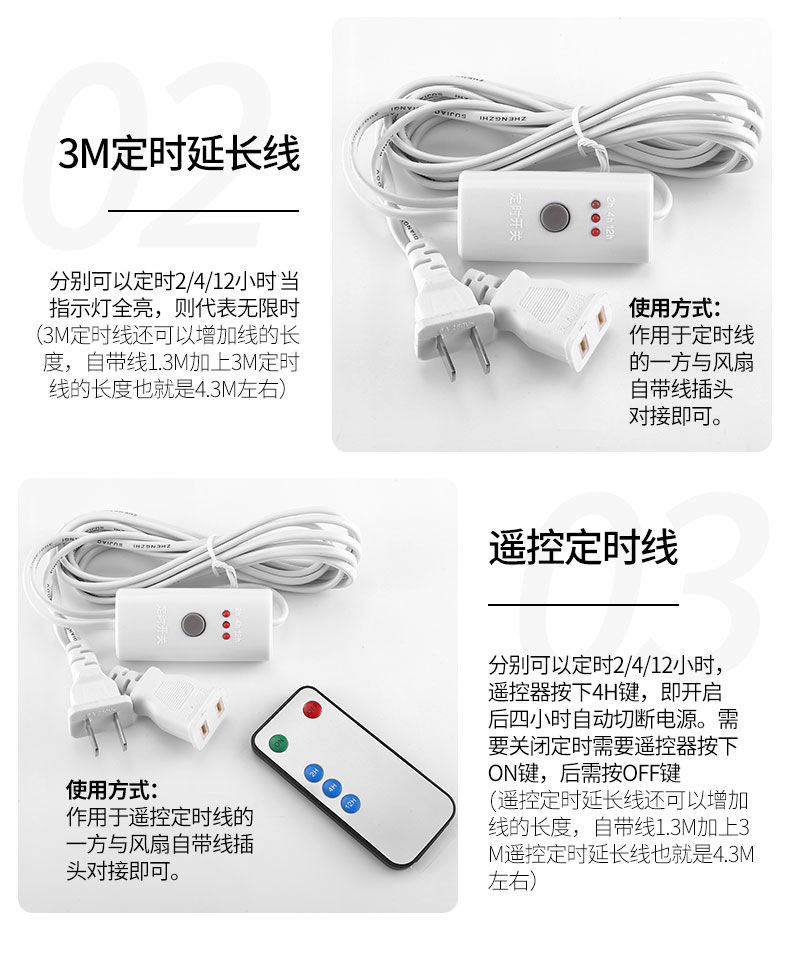 Small ceiling fan, mini micro fan, dormitory student ceiling fan, mosquito net, bed, household, strong wind, quiet and electric fan pic 16