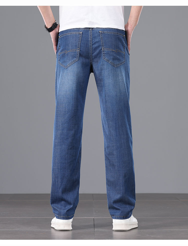 莱赛尔牛仔裤男200斤新疆棉宽松直筒裤 春夏款轻薄透气休闲裤男士详情11