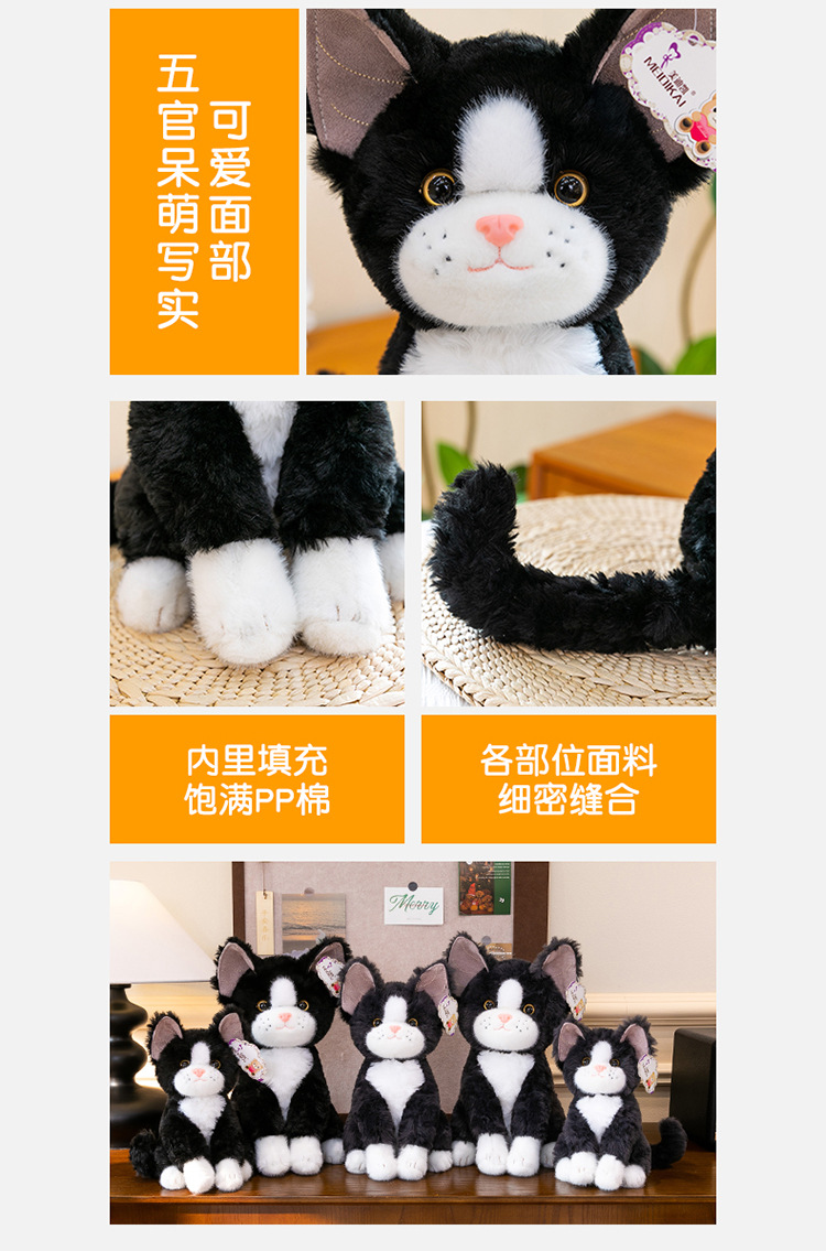 网红德文卷毛猫公仔猫咪玩偶毛绒玩具陪伴安抚娃娃儿童生日礼物女详情15