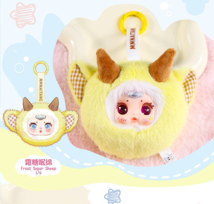 Star Man Plush keychain doll pendant bag pendant 180g pic 5