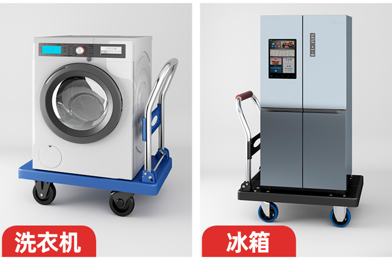 静音四轮平板车折叠拉货车搬运小推车买菜小拖车手推车搬家小拉车详情19