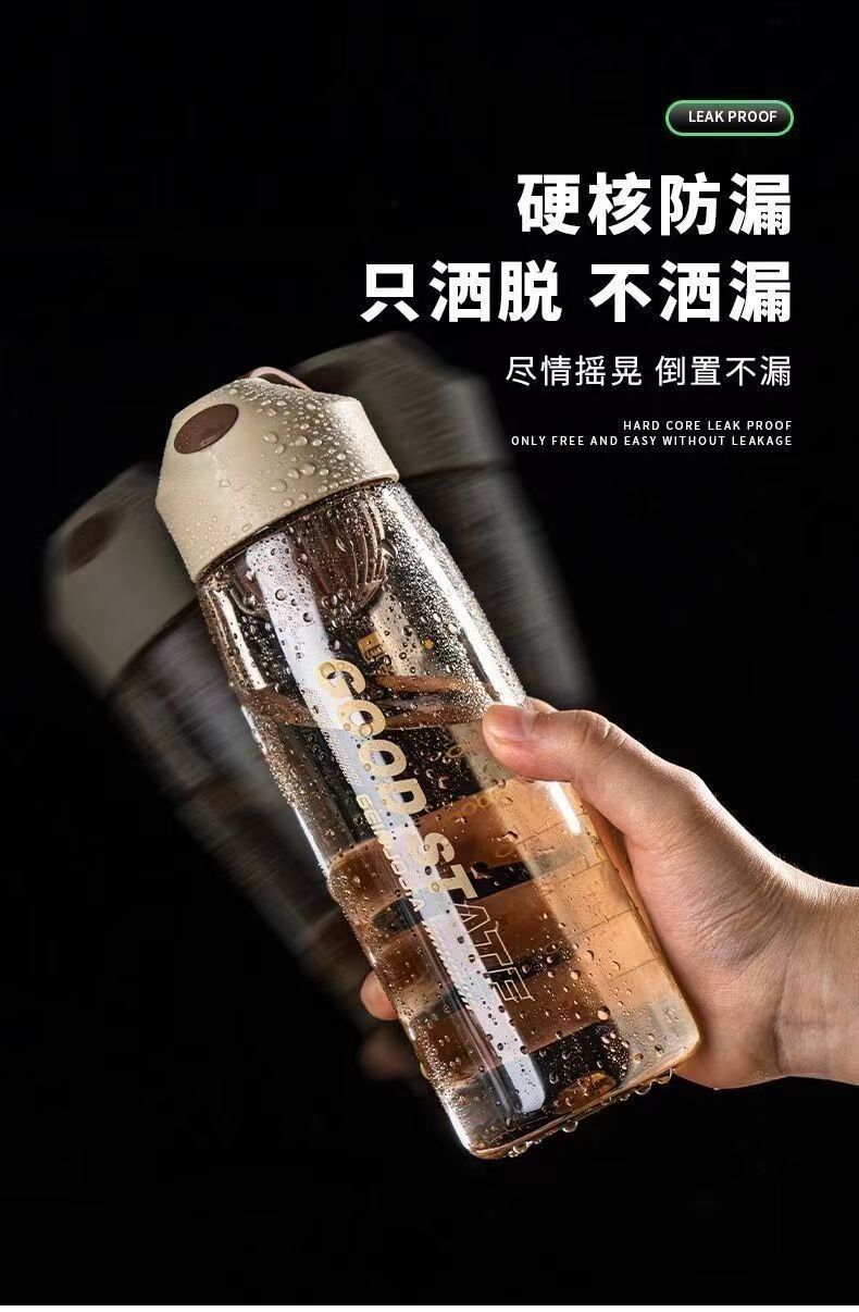 新款大容量水杯高颜值户外便携滤网随手杯创意带提绳运动塑料水壶详情20