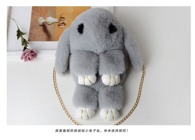 A plush chain rabbit bag for women, a single-shoulder crossbody bag imitating rex rabbit fur, a plush single-shoulder bag pic 24