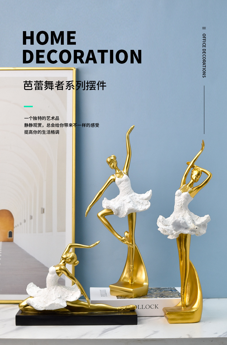 北欧艺术可爱少女心芭蕾舞女孩小摆件创意儿童房间桌面装饰品礼物详情1
