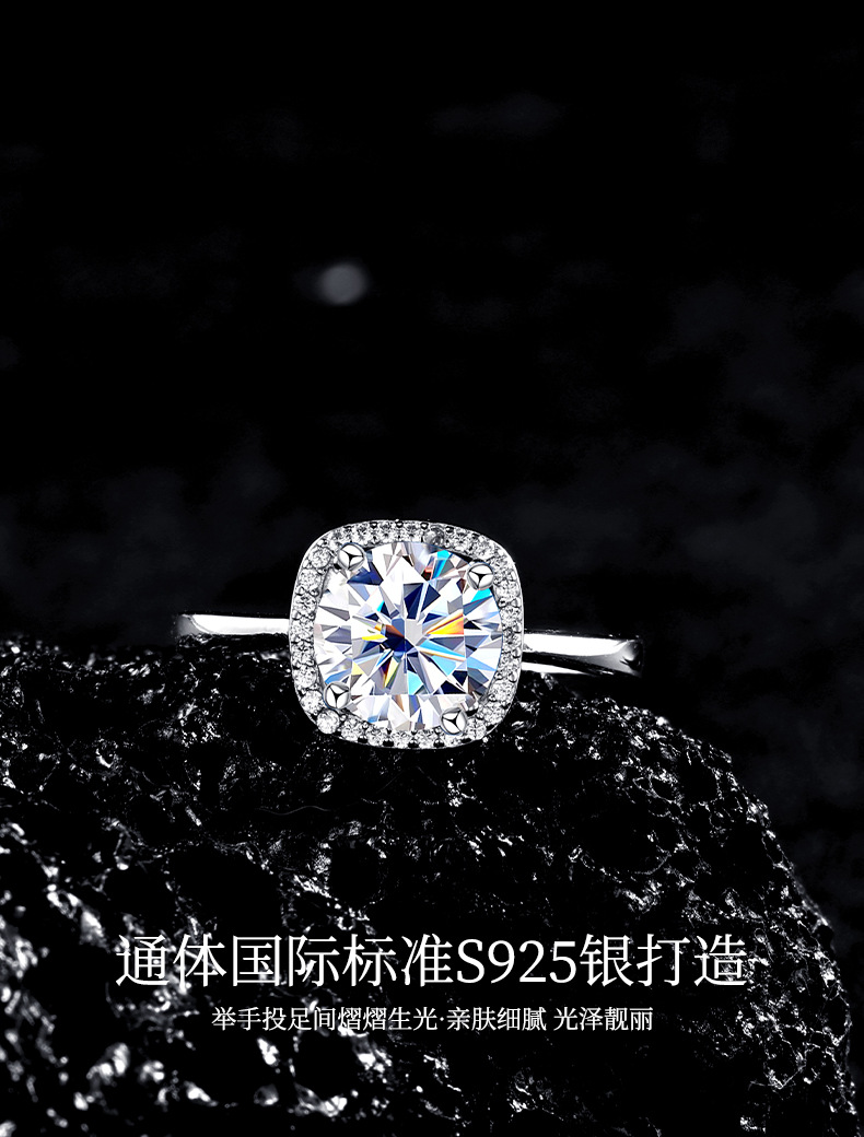 Zhuoheng Select 925 sterling silver ring, non-fading, niche design, simple square bag, moissanite opening adjustable, non-fading pic 7