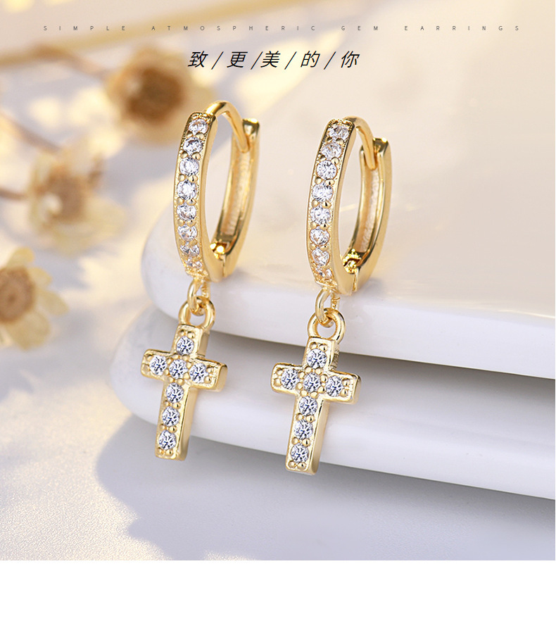 KIMOJ新款耳饰KIMOJ新款耳饰跨境热卖十字架锆石耳扣男女个性耳钉街头耳环新潮款嘻哈说唱配饰详情1