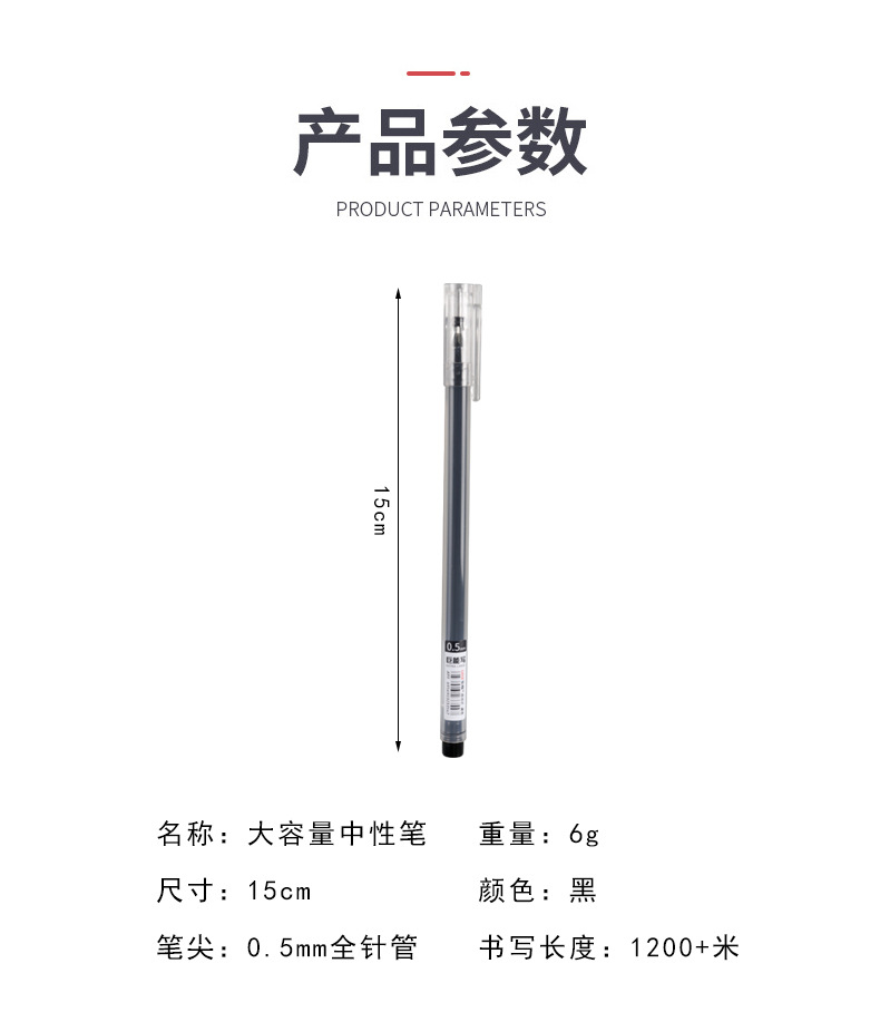 Large capacity wholesale of Juneng writing gel pen, student office quick-drying pen, needle tube 0.5mm, exam signature pen pic 5