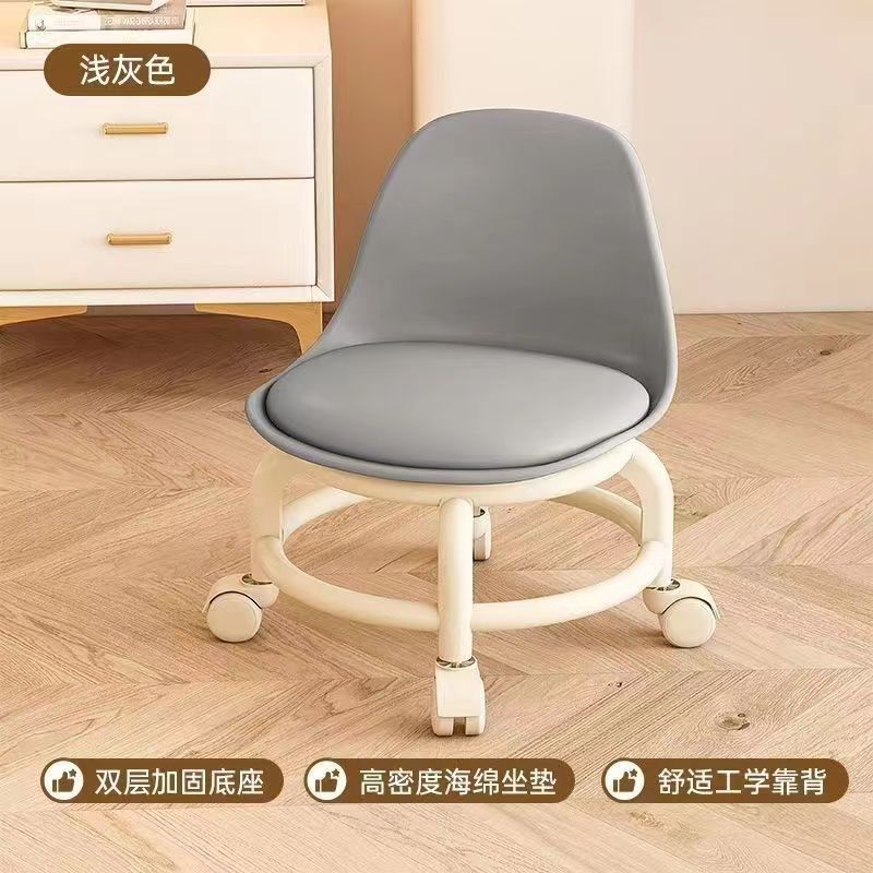小凳子家用可移动小椅子万向轮换鞋凳美缝滑轮矮凳懒人靠背小凳子详情4