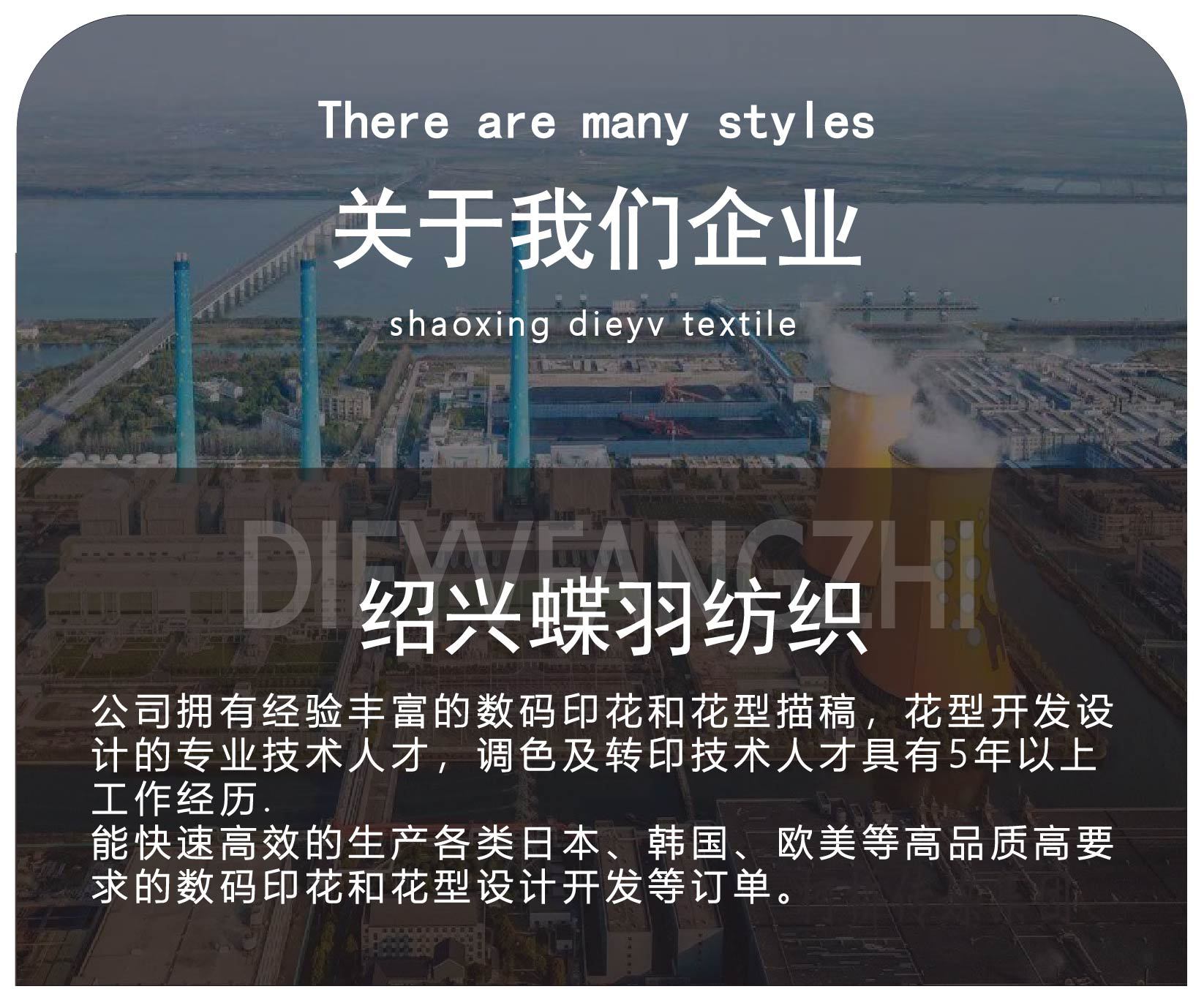 跨境供应 双面纯色圆点华夫格浴帘 防水防霉浴室卫生间免打孔浴帘详情12