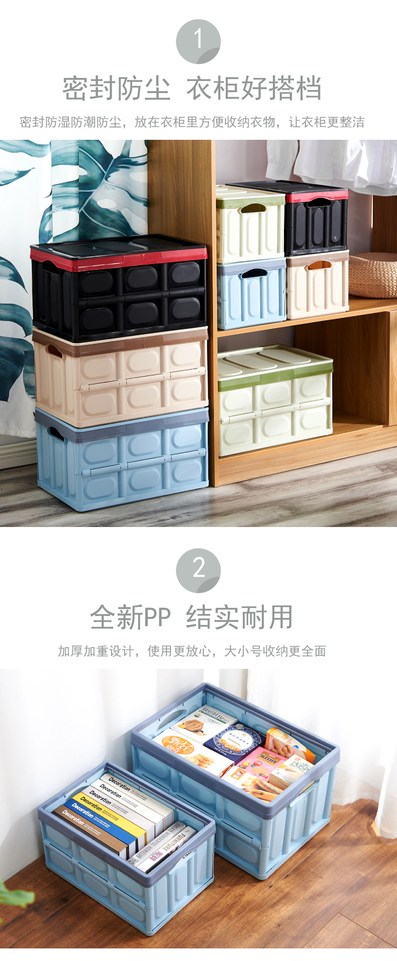 Car trunk folding storage box, multi-functional car storage box, car trunk organizing box, storage box supplies pic 3