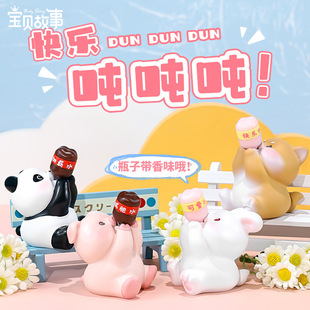 莫生气动物小摆件办公室桌面摆件装饰品可爱礼物卡通公仔车载装饰详情2