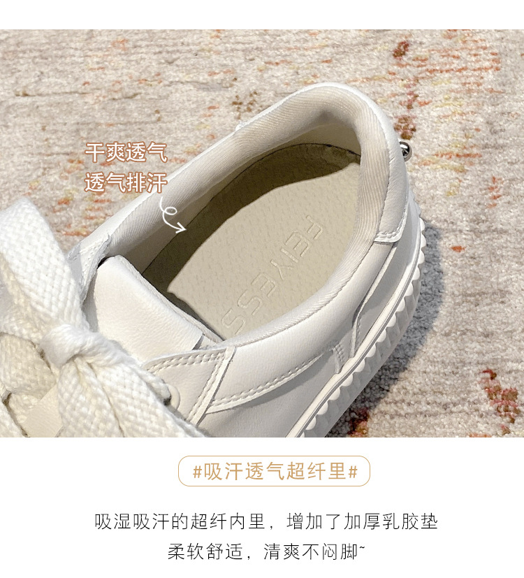 玛速主义2025春新款厚底增高小白鞋女休闲饼干圆头系带学院风板鞋详情8