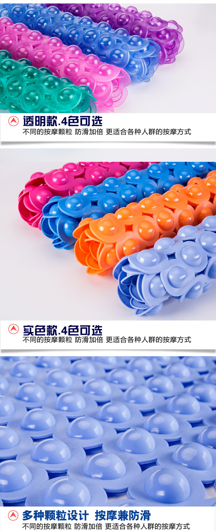 Junxi Hotel bathroom anti-slip mat, hotel shower room bathroom floor mat, bathtub transparent suction cup bubble floor mat pic 7