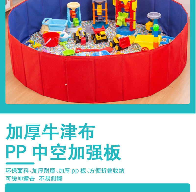 决明子玩具沙池套装儿童家用室内围栏折叠宝宝玩沙池挖沙详情4