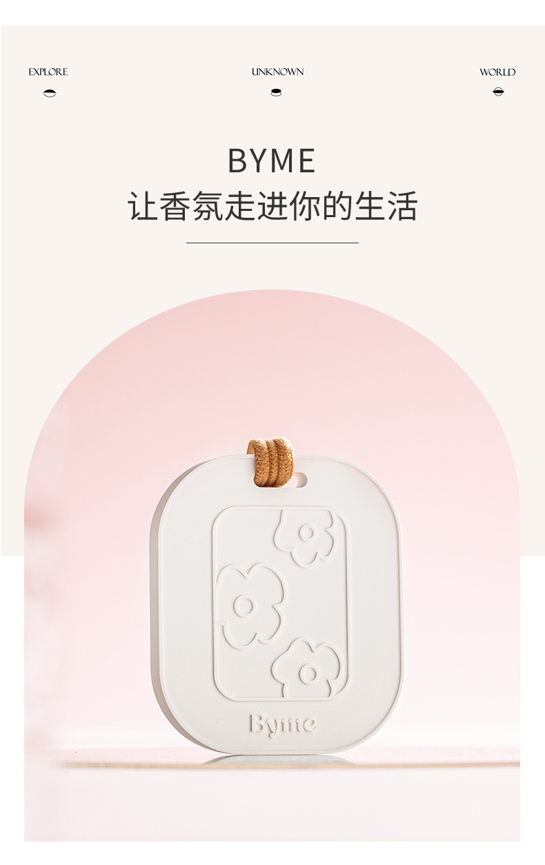 BYME Wardrobe Aromatherapy wax Tablets, Lily of the Valley Gypsum Aromatherapy Tablets, Car Aromatherapy essential Oil Deodorizing Pendants, Solid Aromatherapy pic 7