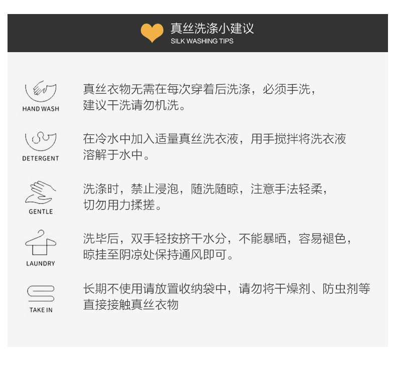 M家新款衬衫领气质显瘦收腰长袖长款连衣裙高级感少女风桑蚕丝详情8