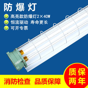 t8灯管铝塑分体宽电压双排灯珠高流明无频闪t8led灯管1米2详情3