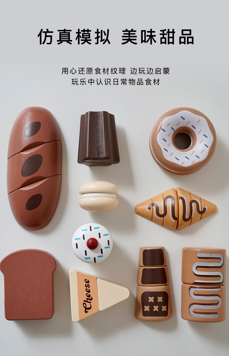 CE/CPC Wooden Magnetic Vegetable and Fruit Cutting Fun Meal Set, Wooden box set, Solid wood cutting board and Cookware set pic 4