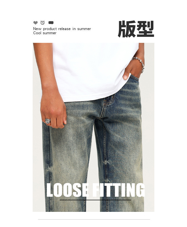 American retro yellow mud-dyed straight-leg jeans for men, vintage washed loose wide-leg pants for men pic 4