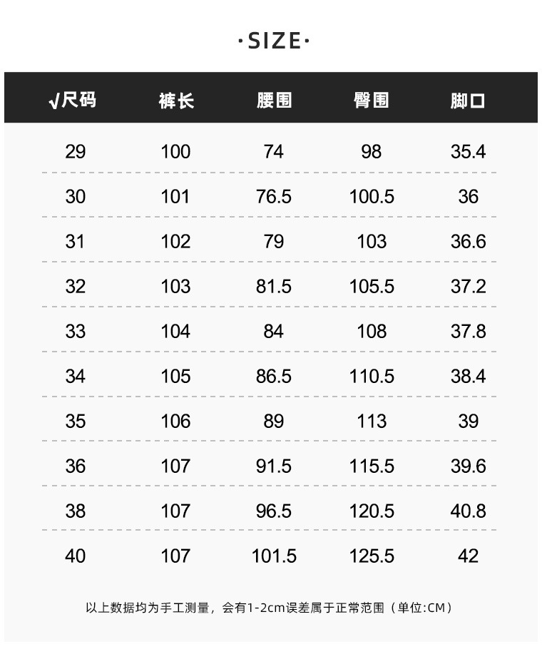 男士牛仔裤2025新款夏季宽松商务男装爸爸薄款男直筒裤现货代发详情9