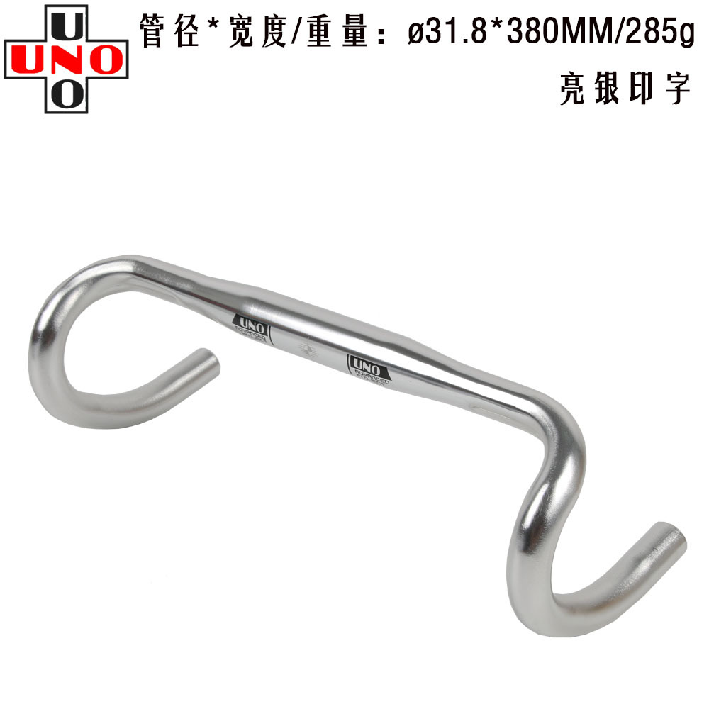 Taiwan UNO road bike corner handlebars 25.4/31.8 aluminum alloy racing small corner handlebars ultra-light road bike handlebars pic 21