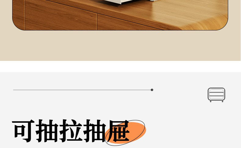 厨房台面橱柜拉篮下水槽置物架多功能杯子收纳盒抽拉调料柜分层架详情9