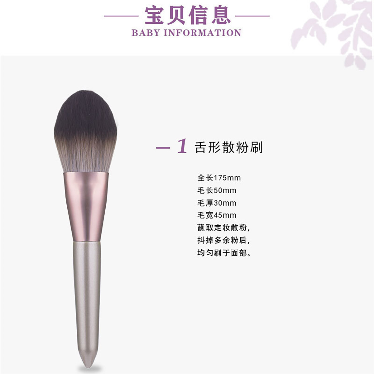 9 piezas de fibra sintética juego de pinceles de maquillaje pinceles de sombra de ojos en forma de lengua bolsa de almacenamiento de lino portátil pic 7