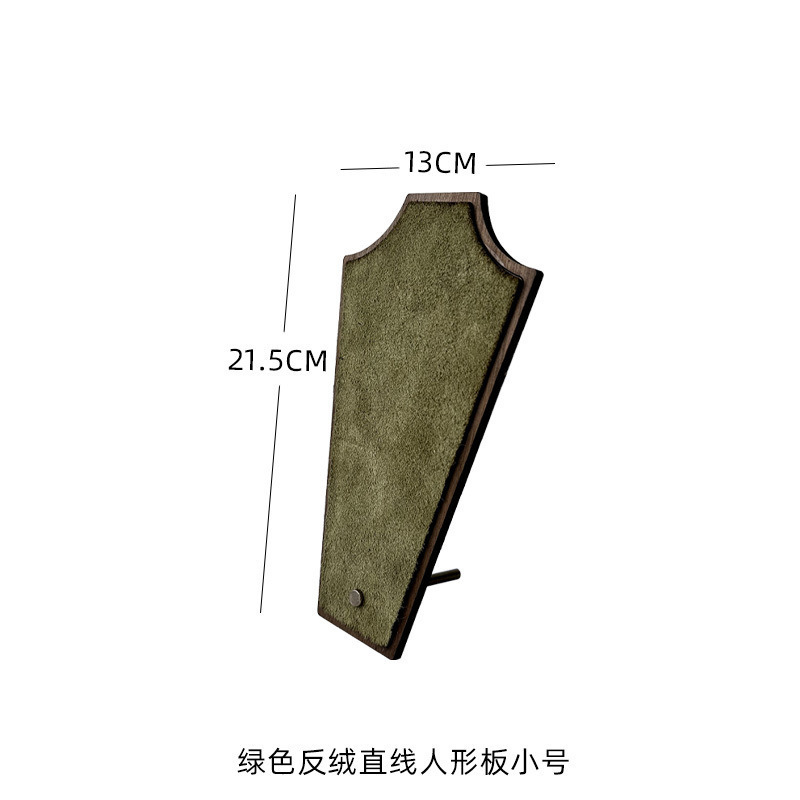 实木复古首饰展示架套装绿绒珠宝展示道摆件古风饰品店详情6