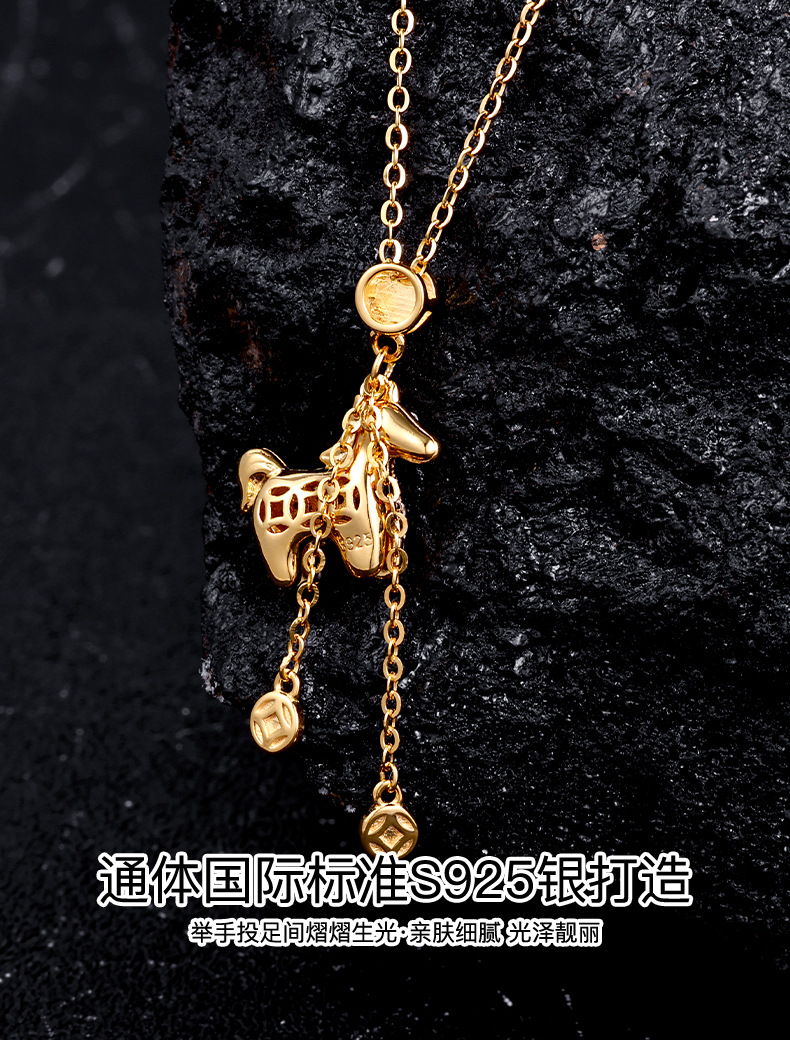 马上有钱流苏项链高级感轻奢时尚气质百搭2026新款微镶锆石锁骨链详情2