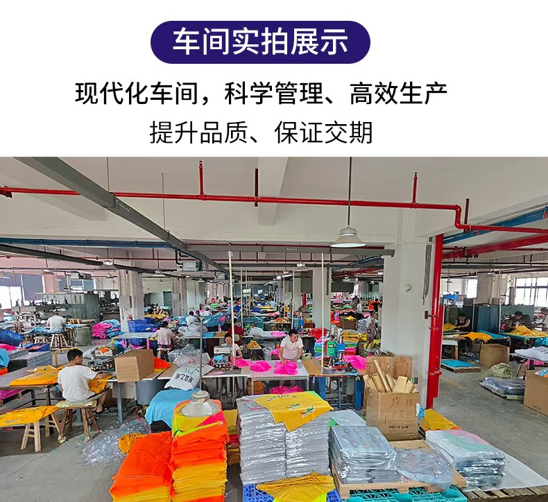 厂家直销儿童夏季遮阳带扶手防侧翻海洋鱼半遮阳帐篷艇批发详情2