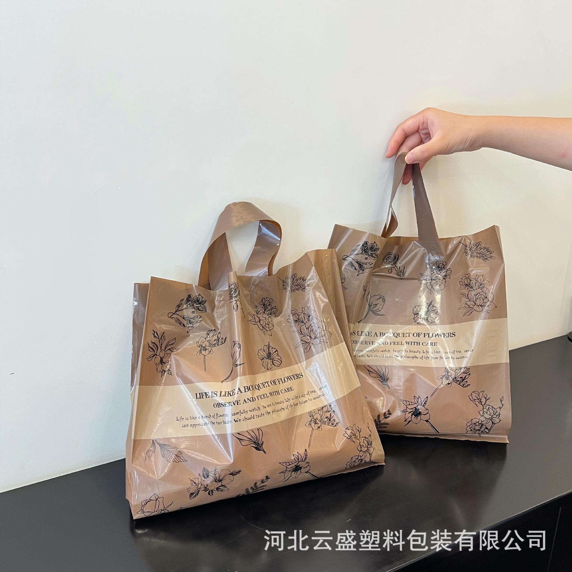 跨境服装手提袋印logo时尚印花加厚商场服装店塑料手提袋子定制详情16