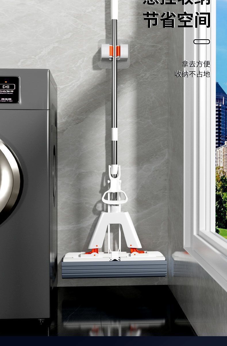 海绵胶棉拖把家用2024新款吸水对折式免手洗地拖价格低至9.09/把详情13