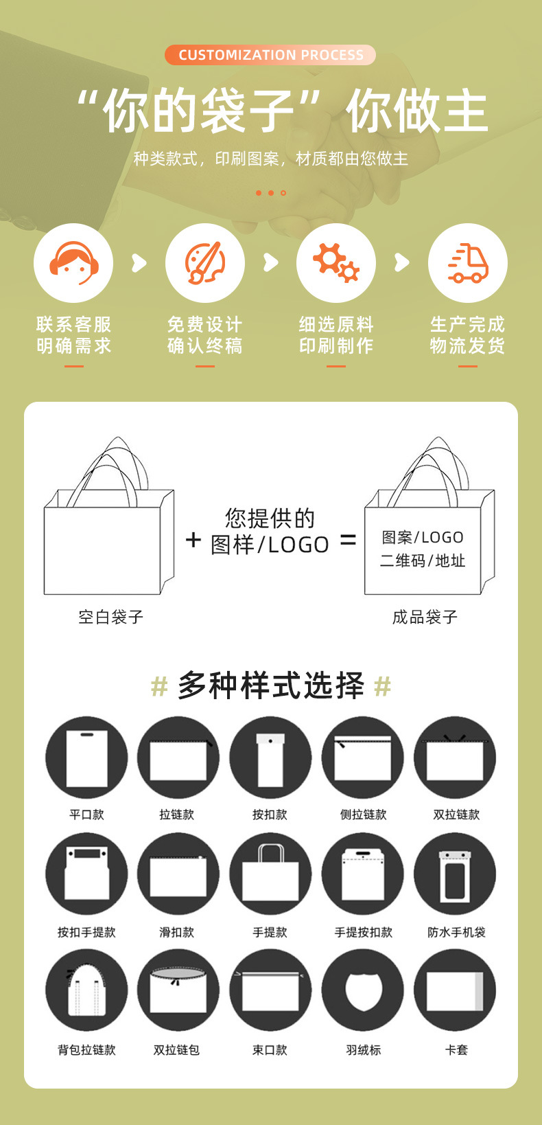 pvc handbags, gift bags, transparent in stock, ins bamboo joint souvenirs, wedding candy bags, cosmetic packaging gift bags pic 11