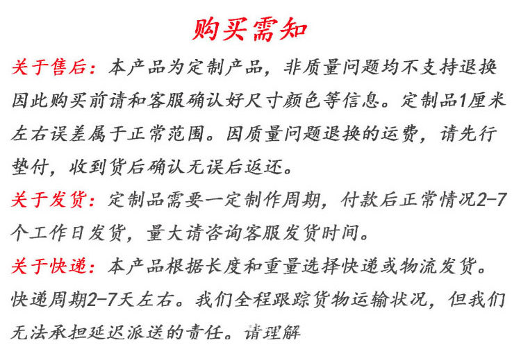 办公室遮光遮阳卷帘窗帘工地电动升降隔热工程窗帘卷拉式批发卷帘详情21