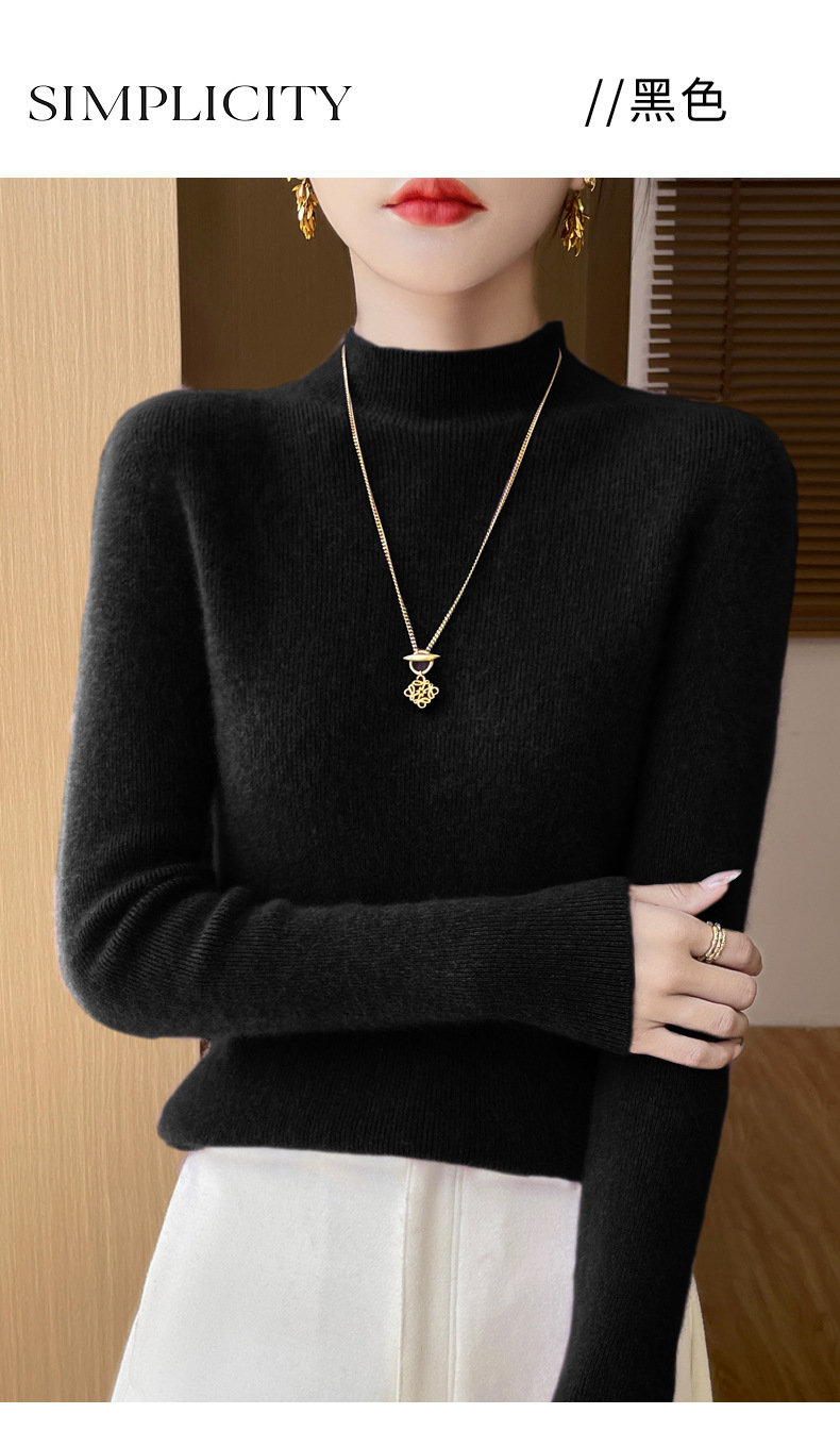 高端纯羊毛毛衣女士半高领秋冬季内搭打底衫针织衫上衣修身显身材详情36